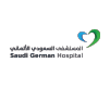 شعار المستشفى السعودي الألماني
