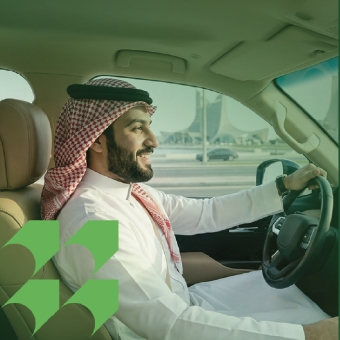 التمويل الشخصي سيارتك