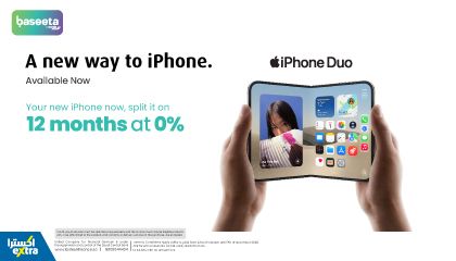 iPhone Duo with 0% profit on 12 payments