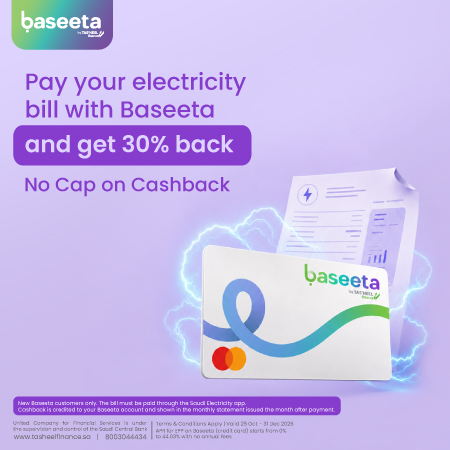 30% cashback using Baseeta