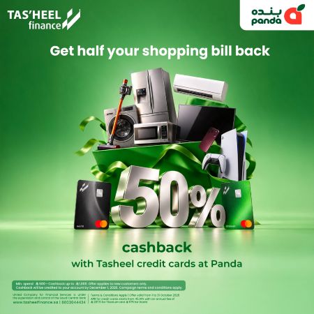 0% profit on 12 payments at Zamil AC
